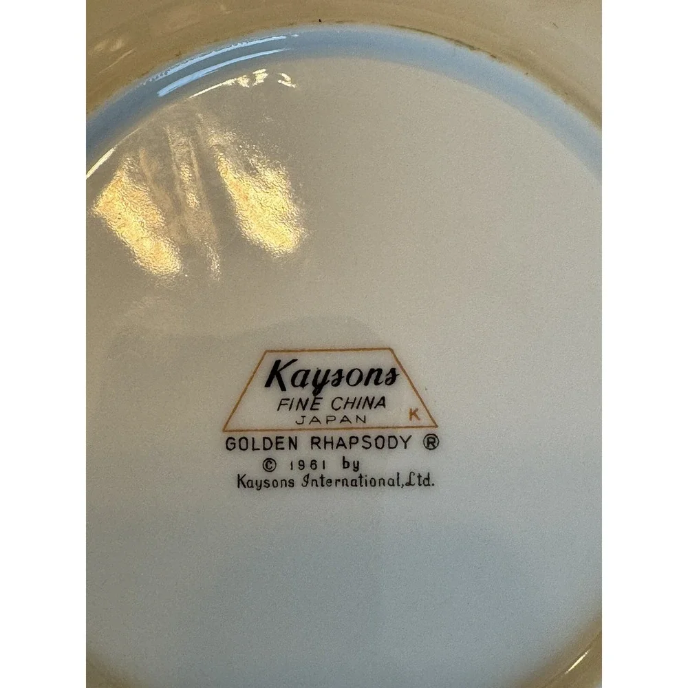 One Kaysons 1961‎ Fine China Golden Rhapsody Dessert Plate  Gold Trim